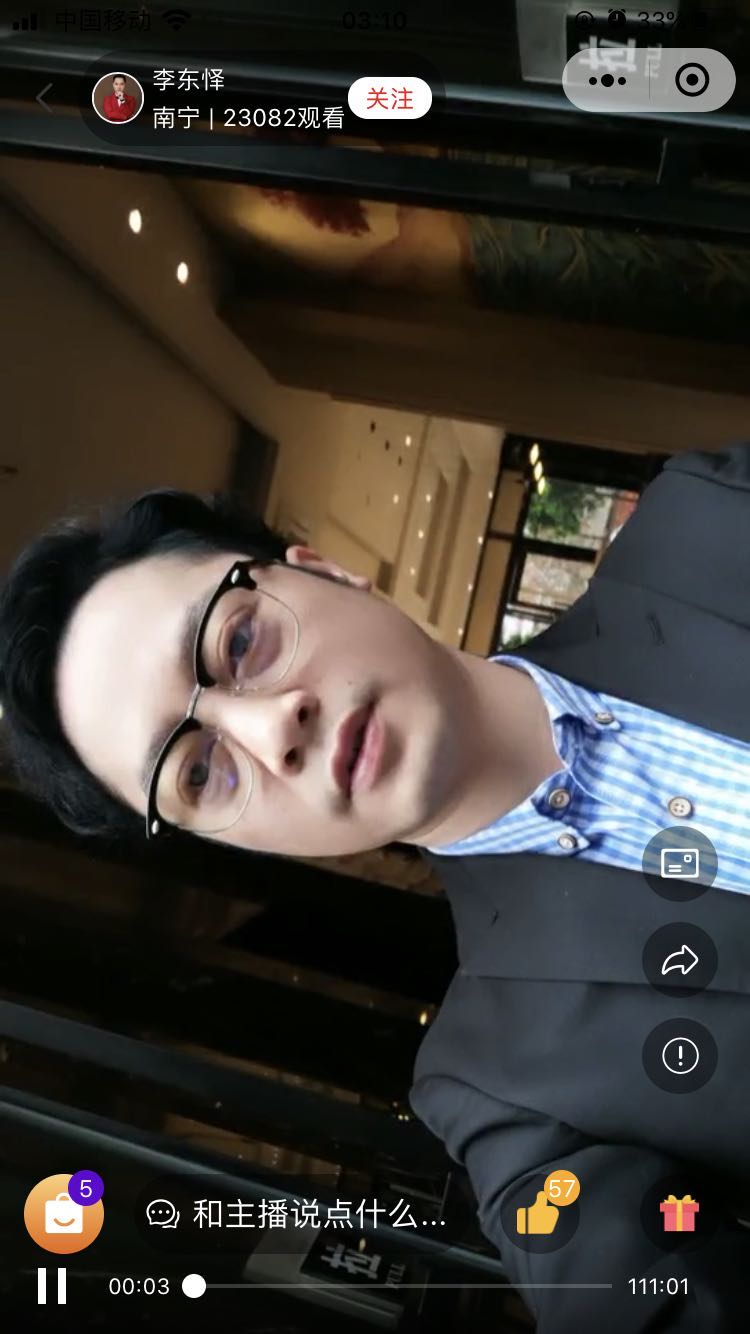 微信图片_20200421031718.jpg