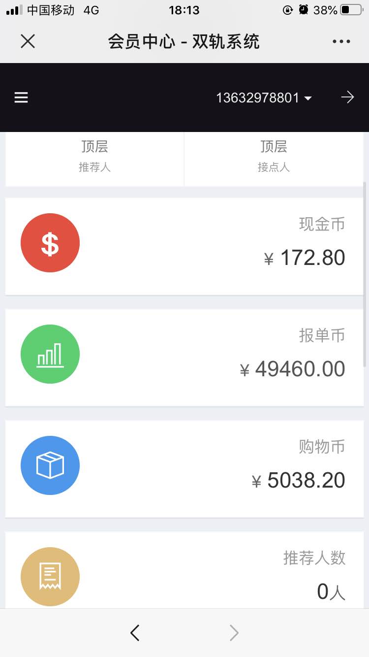 a00fcf8e-9eb9-4d5a-a5b3-23bdcdf4b833.jpg