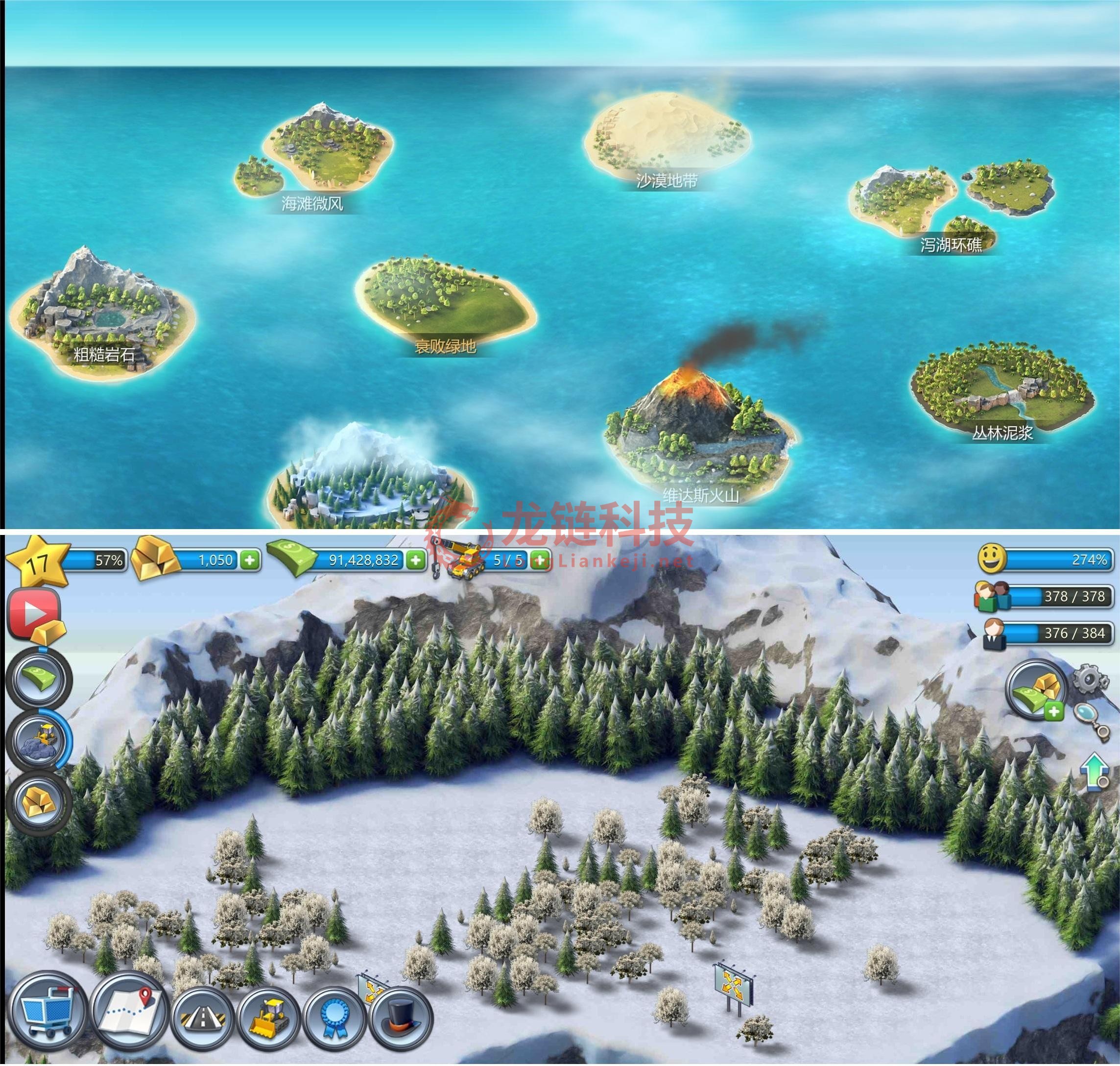 Screenshot_20241216_141427_com.ci3bso.dfdg.jpg