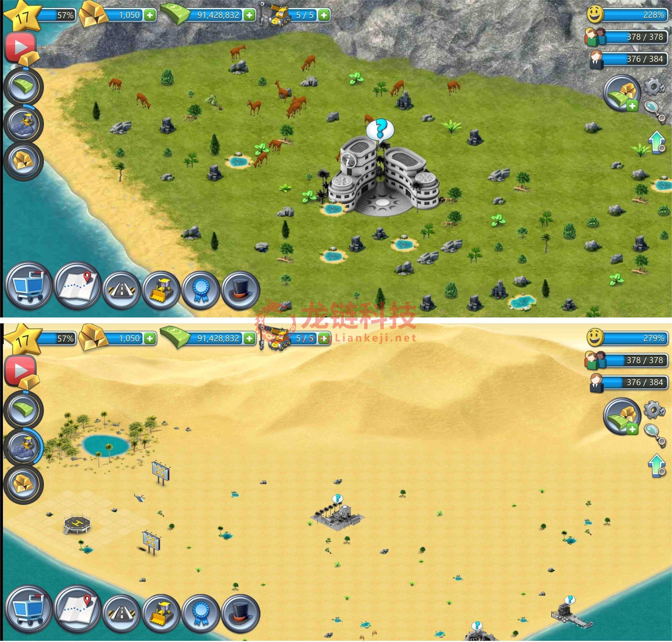 Screenshot_20241216_141611_com.ci3bso.dfdg.jpg