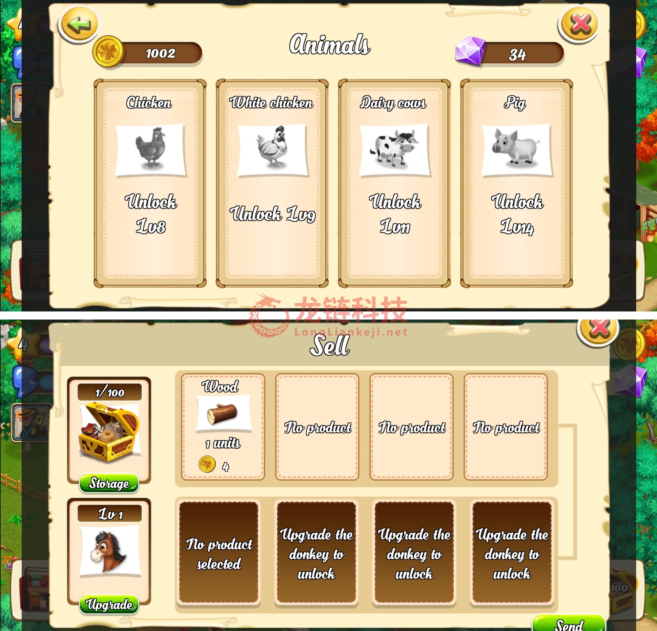 Screenshot_20241217_194758_com.aaaaaaaa.vn.farmli.jpg