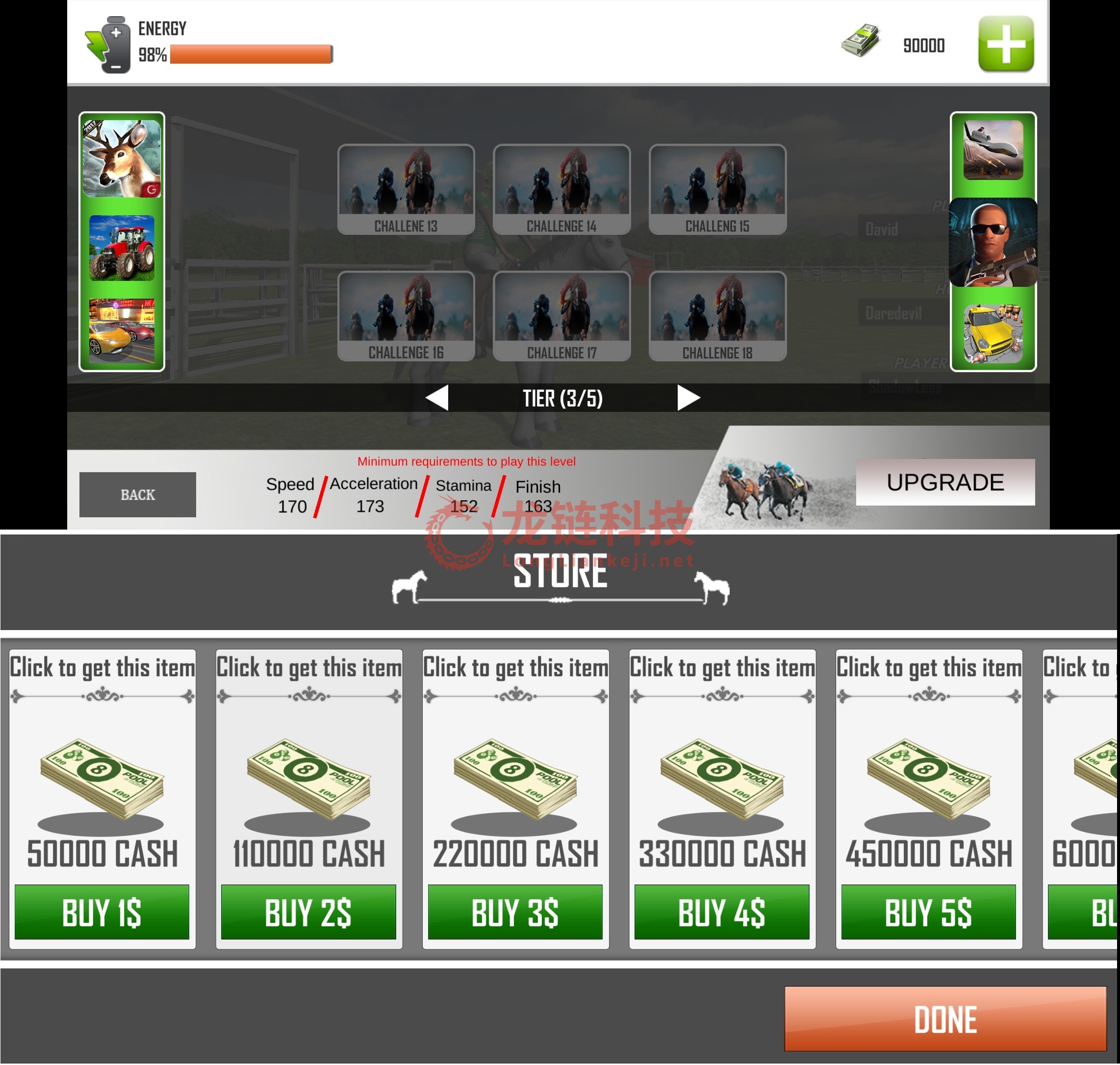 Screenshot_20250208_164129_com.tgs.HorseRacing3D..jpg