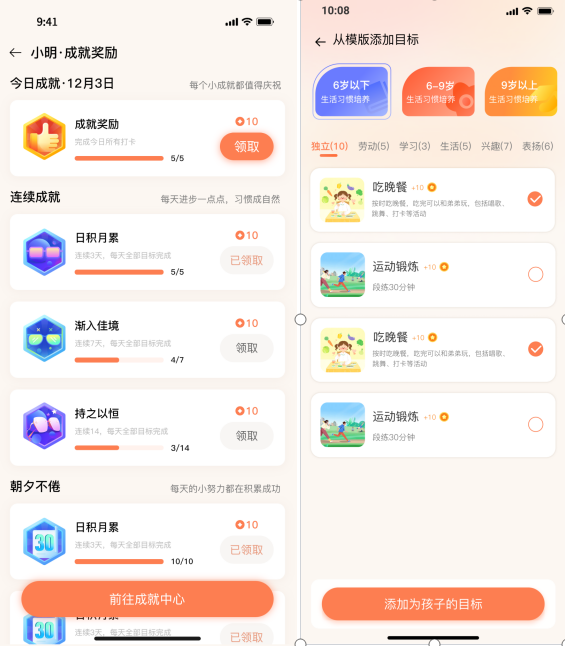 企业微信截图_20250227173418.png